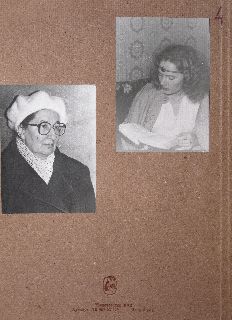  Имя файла: p04-1.jpg (Last modified: 2012-11-17 03:44:25) 1626x2241, 1556 KB .